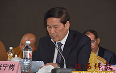 张宁岗在陕西省佛教协会第七次全省代表会议开幕式上的讲话