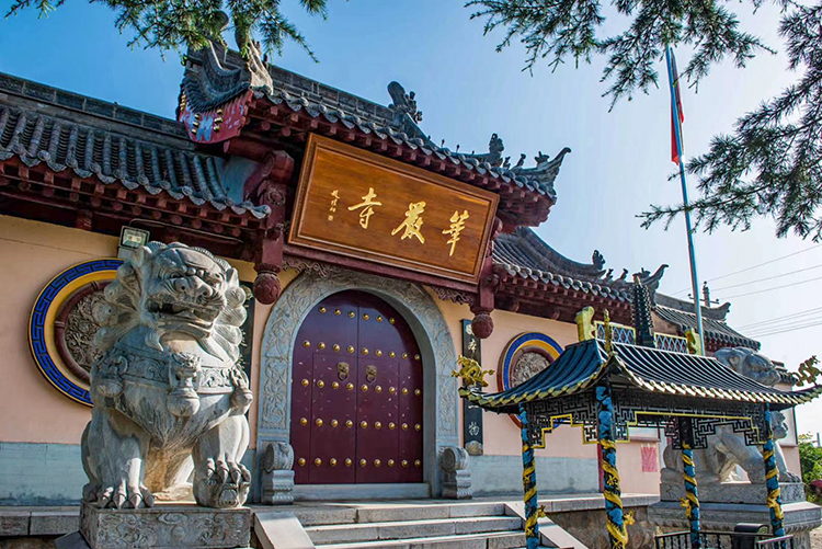 乾县华严寺