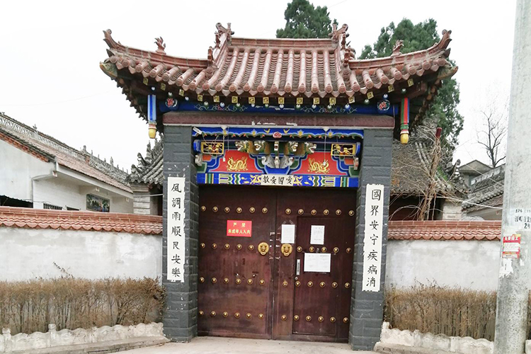 碧峰寺