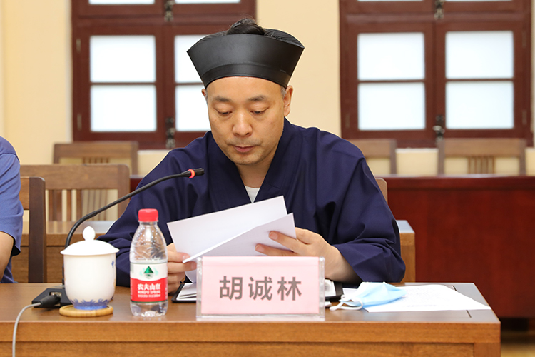 陕西召开全省宗教界崇俭戒奢教育活动动员会(图2)
