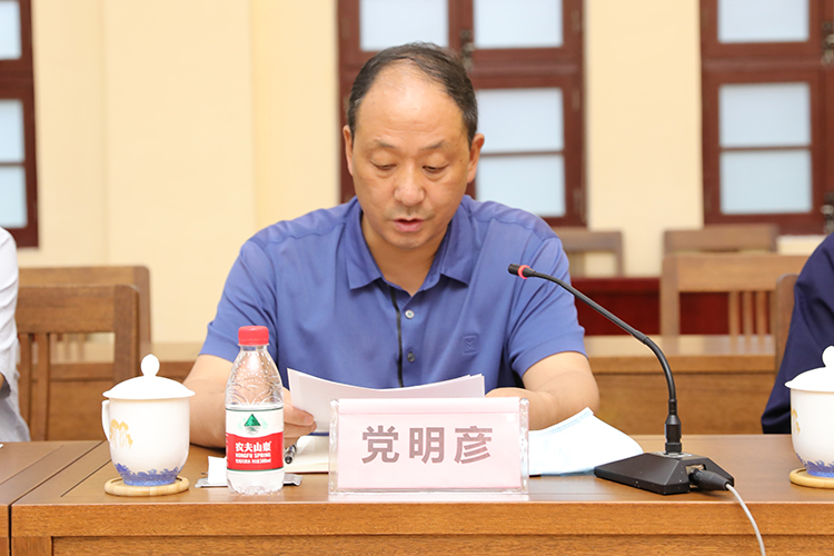 陕西召开全省宗教界崇俭戒奢教育活动动员会(图3)