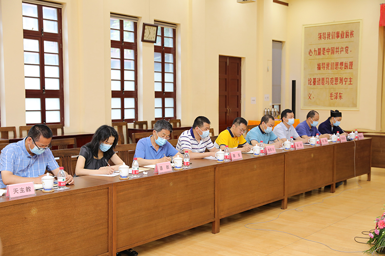 陕西召开全省宗教界崇俭戒奢教育活动动员会(图9)