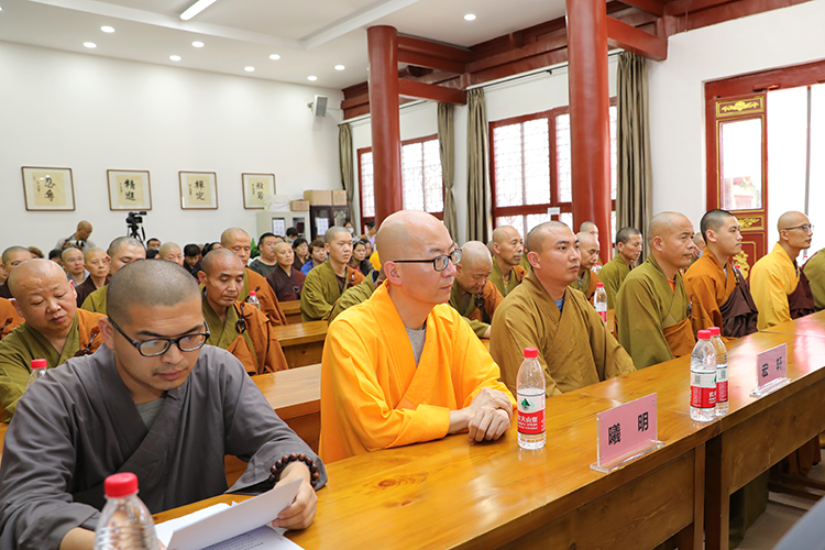 陕西省佛教协会举办第九届佛教讲经交流会(图4)