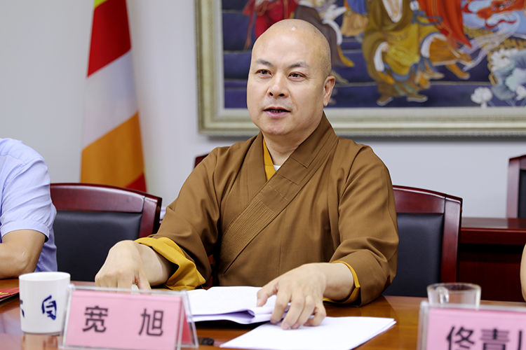 陕西省佛教协会召开八届五次会长（扩大）会议全面部署崇俭戒奢教育活动(图2)