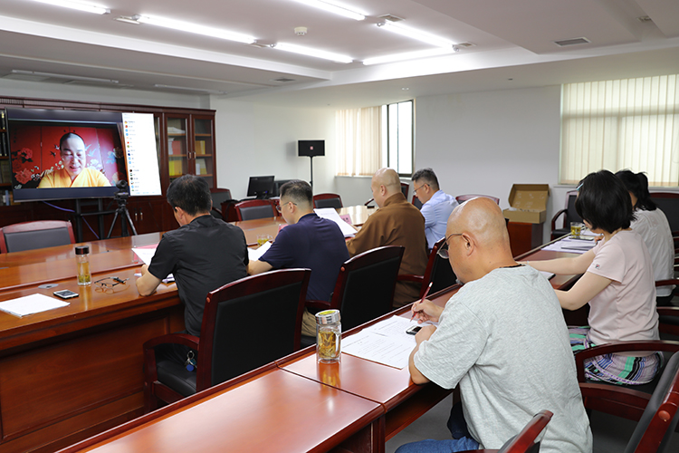 陕西省佛教协会召开八届五次会长（扩大）会议全面部署崇俭戒奢教育活动(图4)