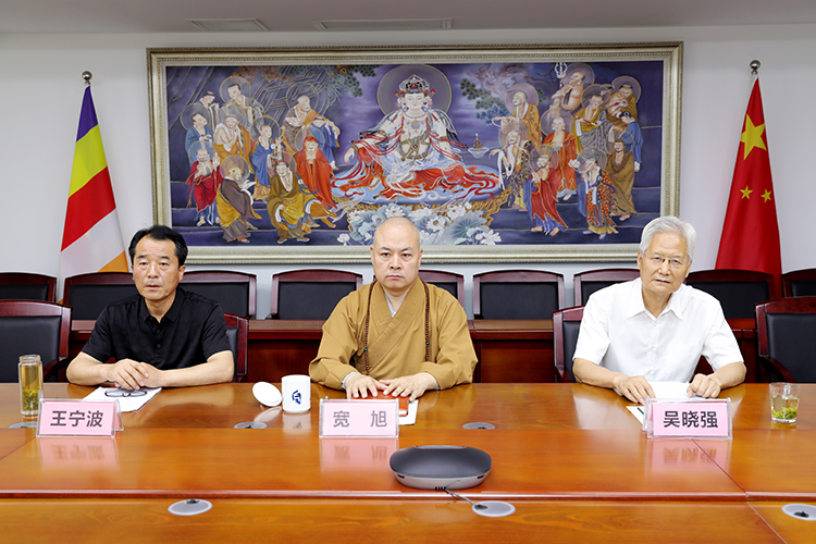 法门寺、法门寺佛学院举行净一长老圆寂二十周年纪念活动(图9)