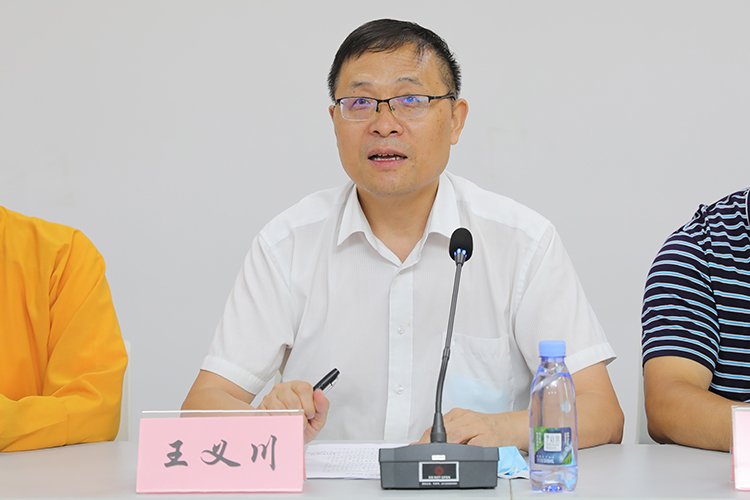 陕西省佛教协会开展“爱我中华、善愿同行”乡村助学活动(图3)