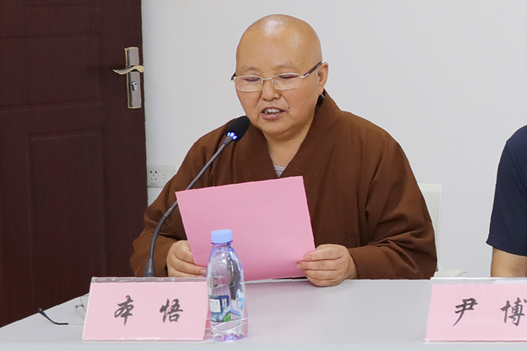 陕西省佛教协会开展“爱我中华、善愿同行”乡村助学活动(图5)