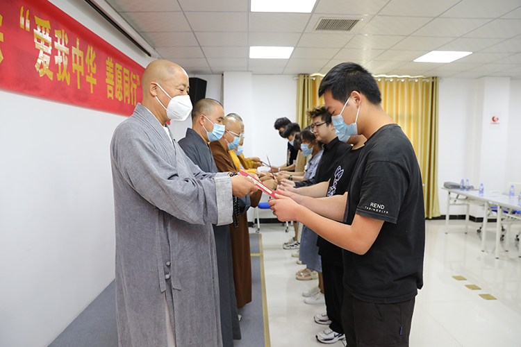 陕西省佛教协会开展“爱我中华、善愿同行”乡村助学活动(图6)