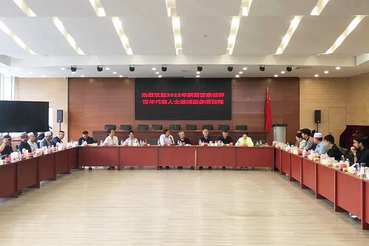 全省宗教界中青年代表人士培训班圆满举办