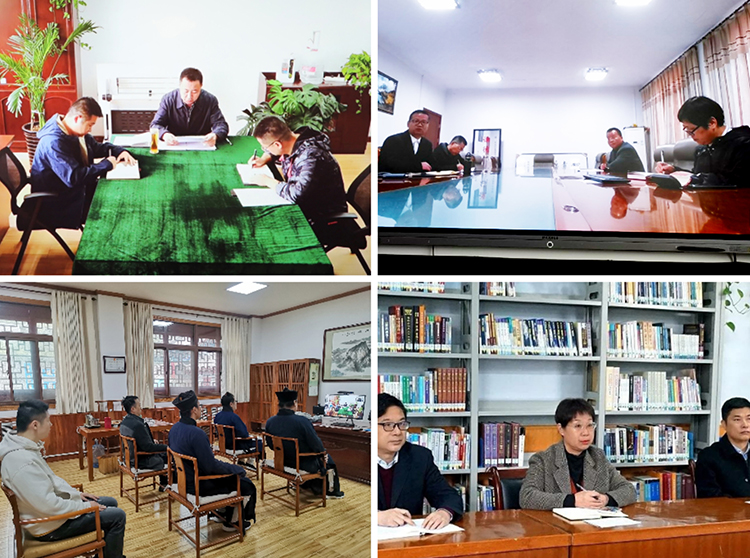 法门寺佛学院参加省宗教院校指导中心2022年第四季度院校负责人学习交流暨安全隐患防范工作电视电话会议(图2)