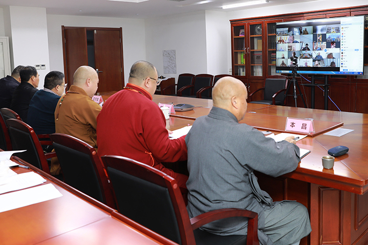 陕西省佛教协会召开八届二次理事会议，集中学习党的二十大精神(图2)