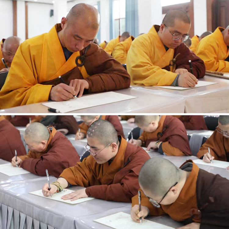 远绍如来,近光遗法——法门寺佛学院“纪念大遍觉玄奘三藏祖师菩萨涅槃1359周年追思赞颂”(图3)