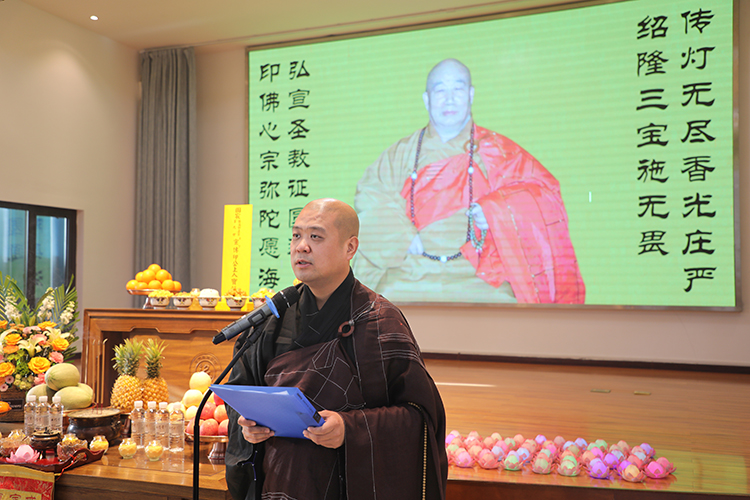 法门寺佛学院举行传印长老纪念追思活动(图4)