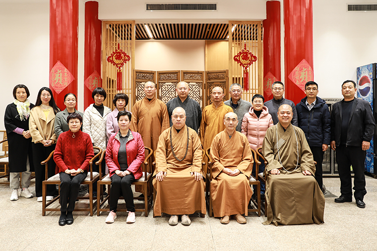 福建省泉州市政协调研组一行赴西安市大兴善寺开展“宗教文化遗产保护”课题调研(图4)