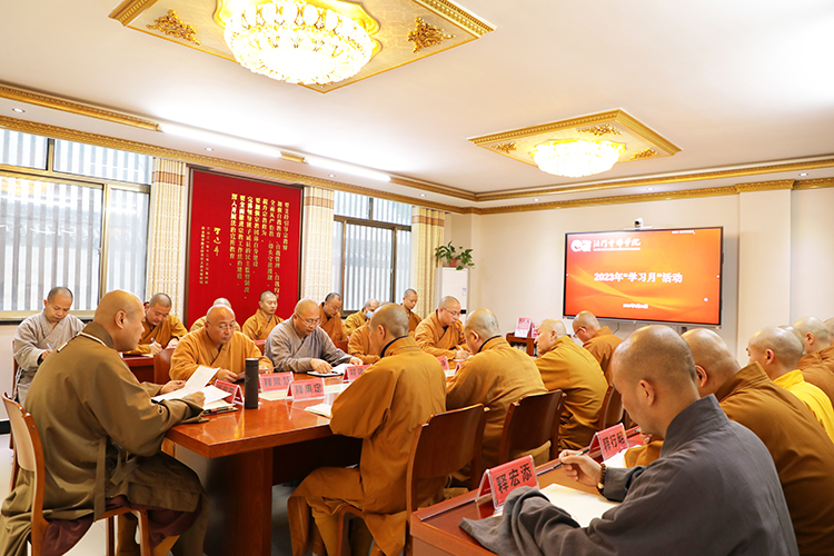 法门寺佛学院开展2023年“学习月”活动(图2)