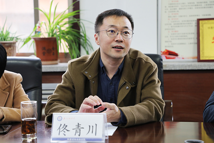 法门寺佛学院与陕西省社科院宗教研究所签署合作教学协议(图4)