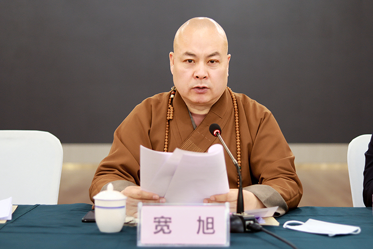 陕西省佛教协会召开八届六次会长(扩大)会议(图3)