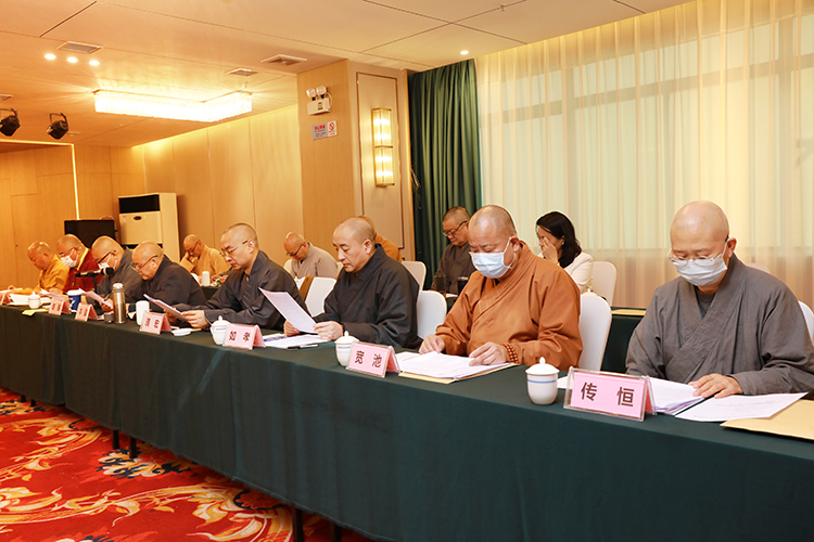 陕西省佛教协会召开八届六次会长(扩大)会议(图5)