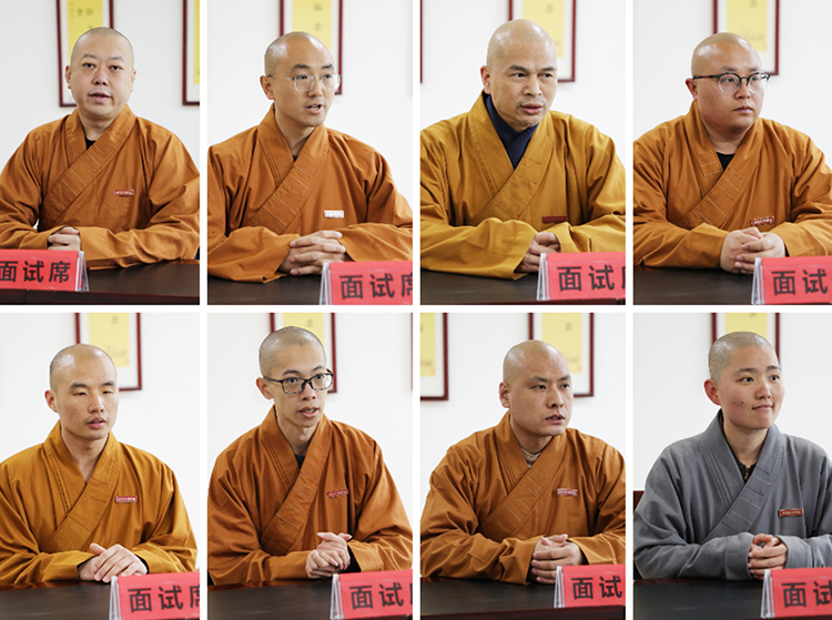 法门寺佛学院承办全国汉传佛教教师资格认定(陕西地区)考试工作(图6)
