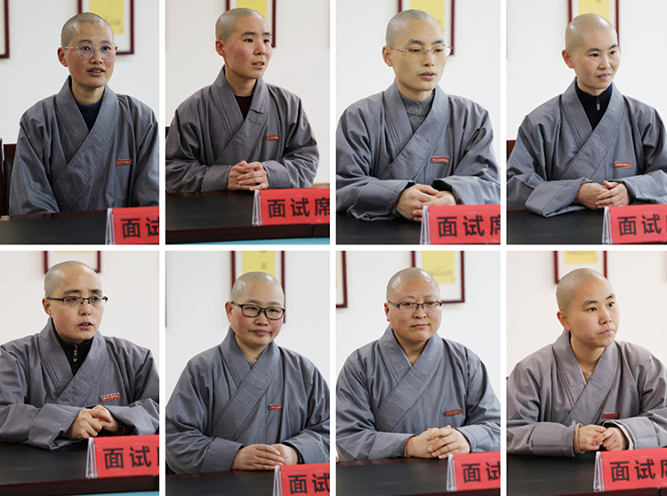 法门寺佛学院承办全国汉传佛教教师资格认定(陕西地区)考试工作(图7)
