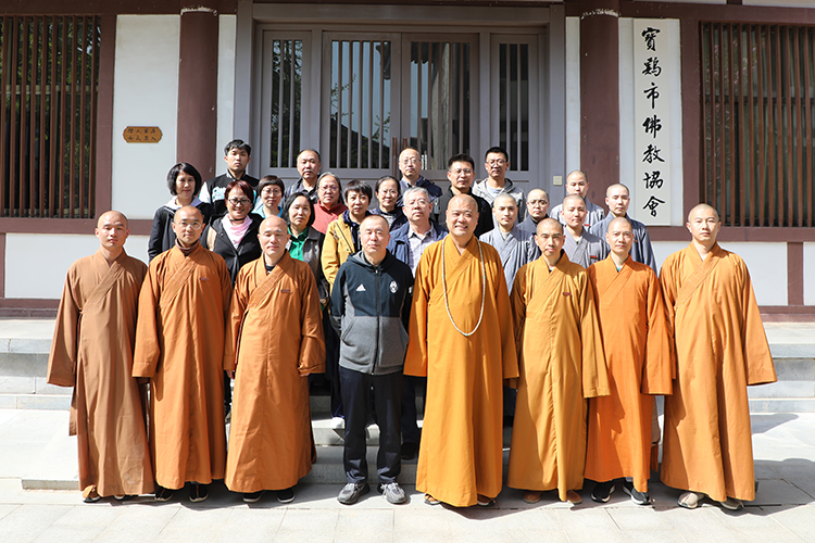 法门寺佛学院举行《玄奘大师传译的唯识学是佛教中国化的重要典范》学习座谈(图5)