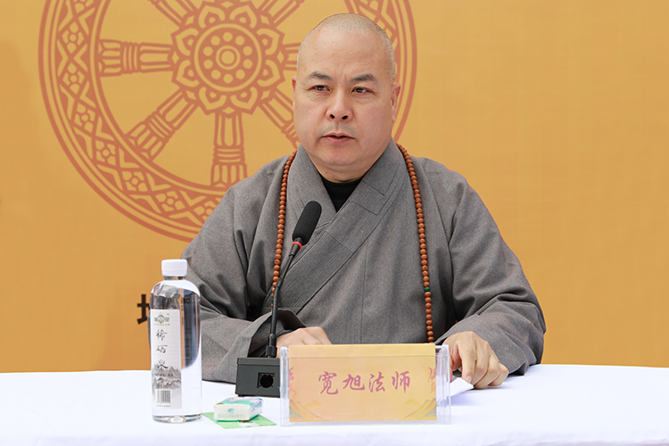 2023陕西佛教讲经交流巡讲活动在安康市举办(图1)