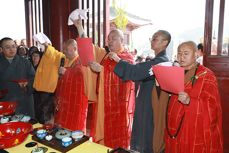宽旭会长赴富县开元寺参加揭牌仪式暨观音圣像开光法会(图5)