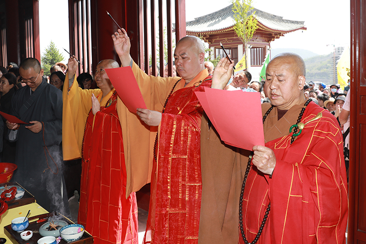 宽旭会长赴富县开元寺参加揭牌仪式暨观音圣像开光法会(图9)