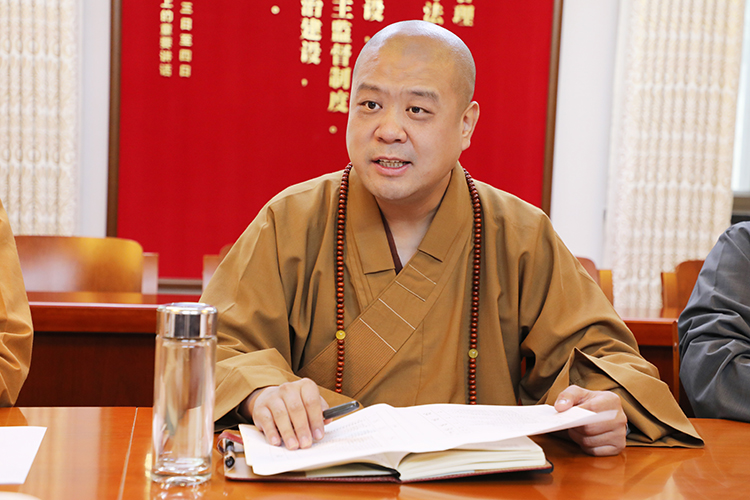 宝鸡市佛教协会指导扶风县佛教协会换届筹备工作(图2)