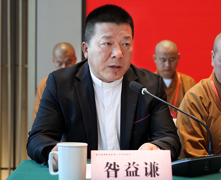 陕西省扶风县佛教协会第六次代表会议圆满召开(图3)