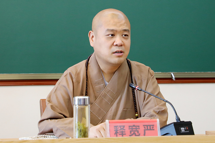 陕西省佛教协会第六期骨干居士培训班在法门寺佛学院开班(图1)
