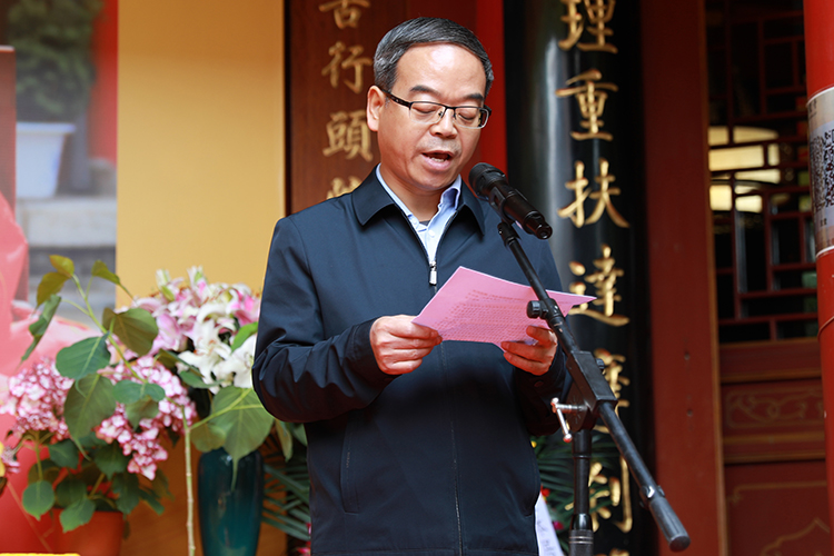 卧龙寺隆重举行如诚老和尚圆寂十周年追思法会(图5)