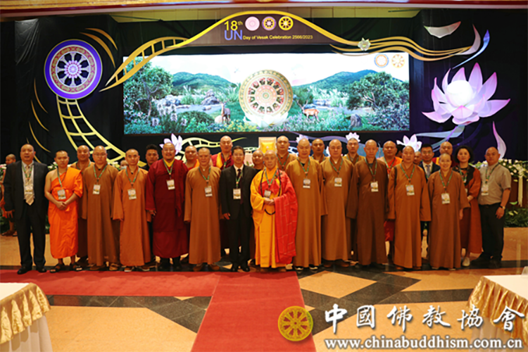 中国佛教代表团赴泰出席第18届联合国卫塞节庆祝活动(图1)