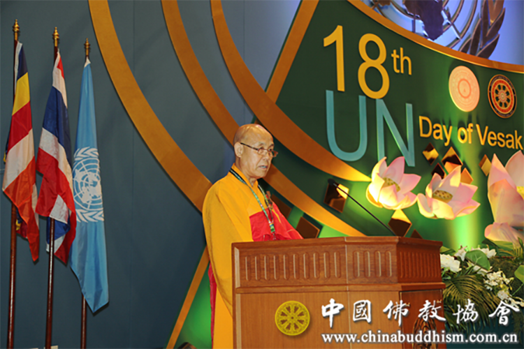 中国佛教代表团赴泰出席第18届联合国卫塞节庆祝活动(图2)