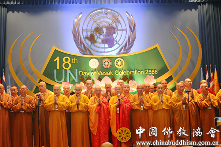 中国佛教代表团赴泰出席第18届联合国卫塞节庆祝活动(图4)