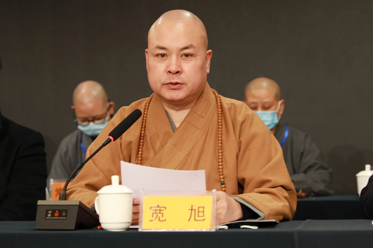 中日和平友好条约缔结45周年纪录片《赵朴初》放映暨中日佛教友好座谈会(图2)