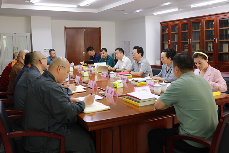 省人大民宗侨外委文引学主任一行到省佛教协会调研指导工作(图2)