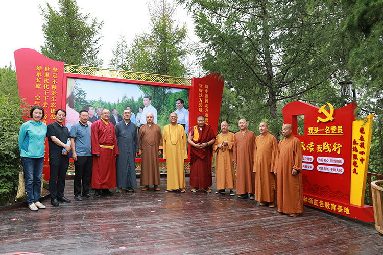 陕西省佛教协会在内蒙古赤峰市参访交流(图2)