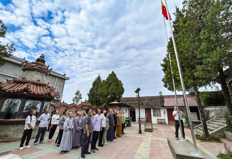 城固县佛教协会召开第三季度学习会(图1)