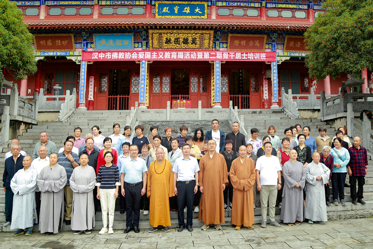 汉中市佛教协会第二期骨干居士培训班在勉县天灯禅寺开班(图1)
