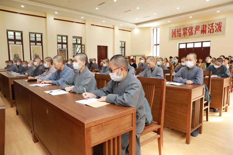 陕西省佛教协会联合西安市佛教协会开展爱国主义教育专题讲座(图3)