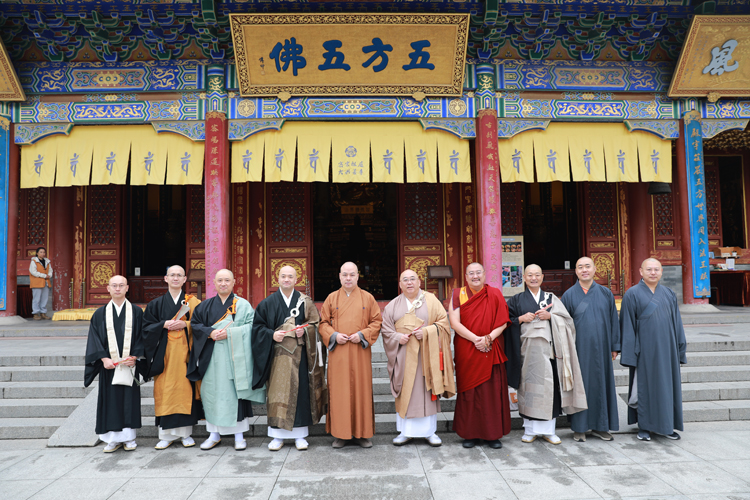日本佛教代表团来陕交流访问(图7)
