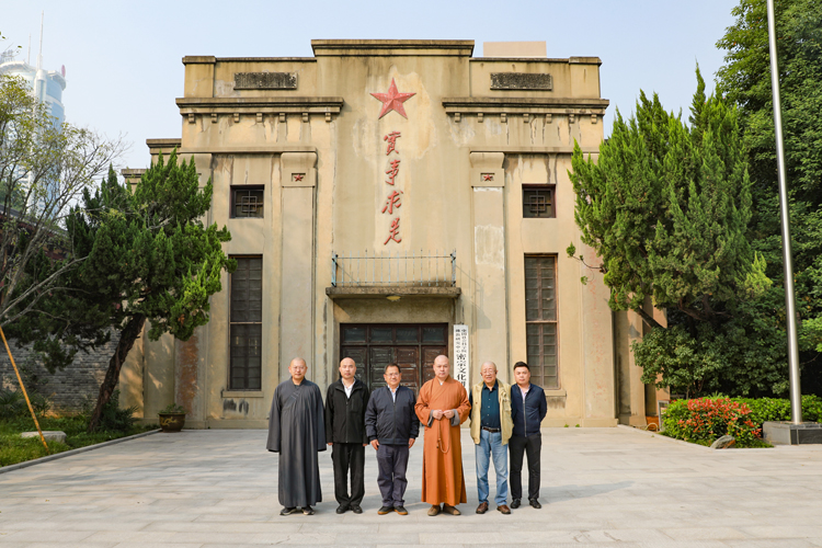 佛教圣地文化巡礼主题捐赠仪式在西安市大兴善寺举行(图5)
