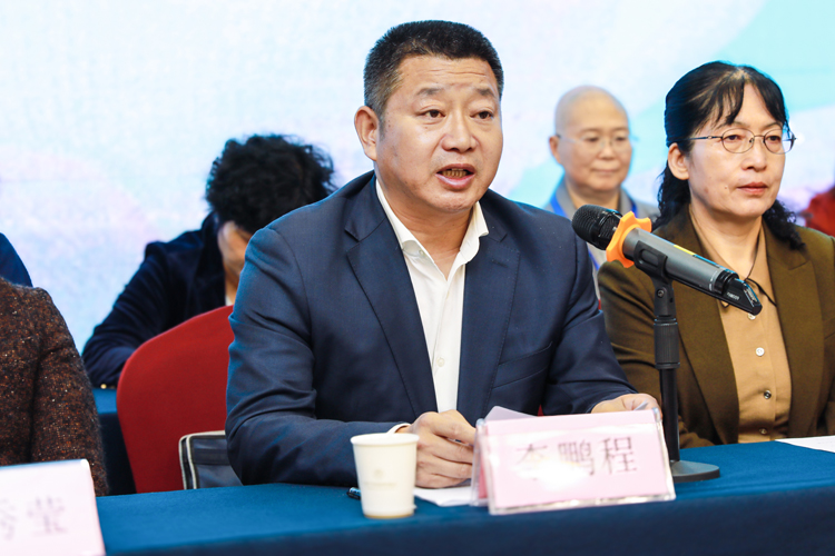 西安市长安区佛教协会第五届代表大会圆满召开(图3)