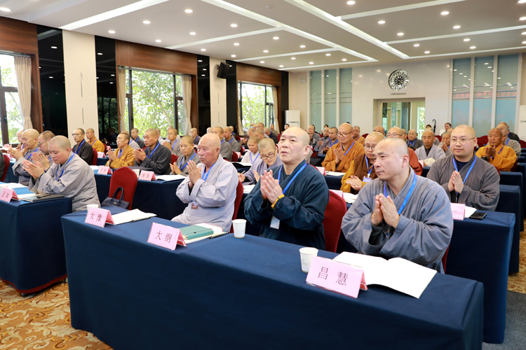 西安市长安区佛教协会第五届代表大会圆满召开(图7)
