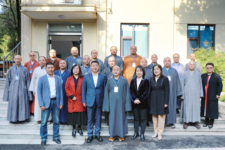 西安市长安区佛教协会第五届代表大会圆满召开(图8)