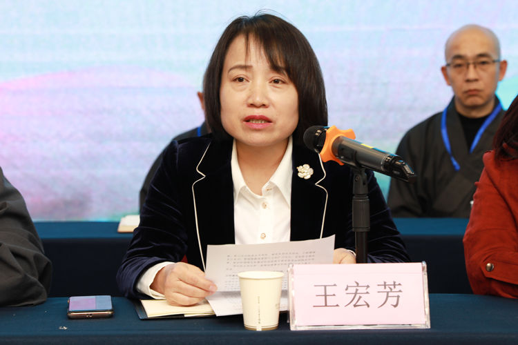 西安市长安区佛教协会第五届代表大会圆满召开(图4)