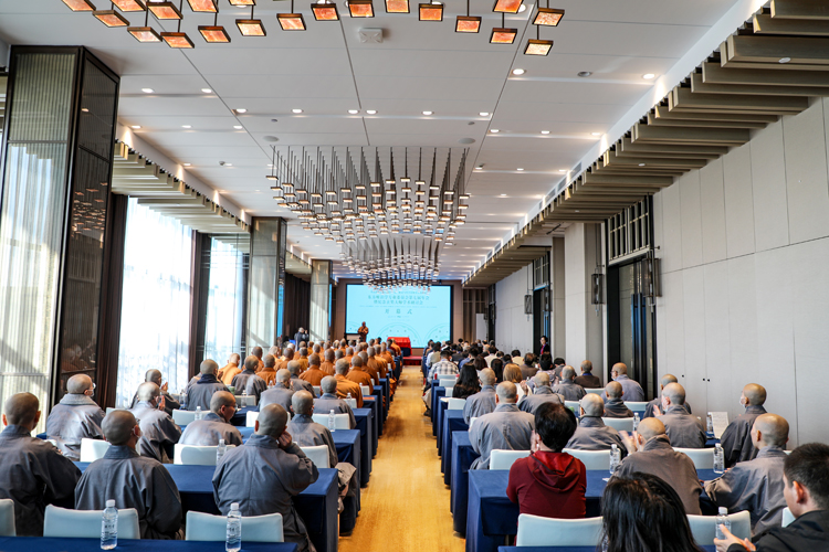 2023法门寺·东方唯识学专业委员会第七届年会暨纪念玄奘大师学术研讨会召开(图3)