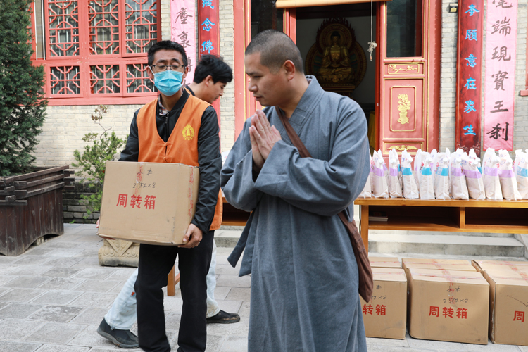 西安市长安区终南山佛教协会为困难寺院发放物资(图4)